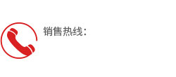 電話